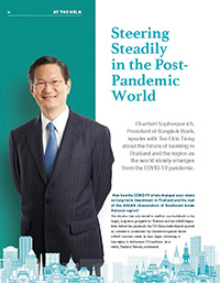 Steering Steadily in the Post-Pandemic World