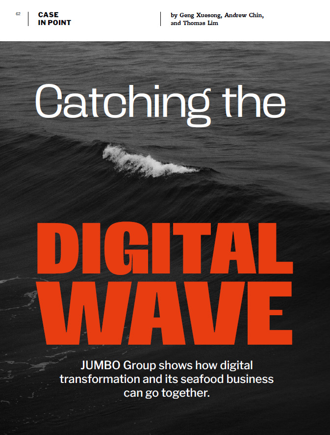 Catching the Digital Wave 