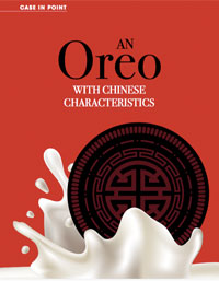 AN OREO WITH CHINESE CHARACTERISTICS