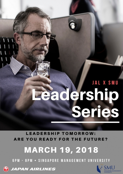 JAL x SMU Leadership Series