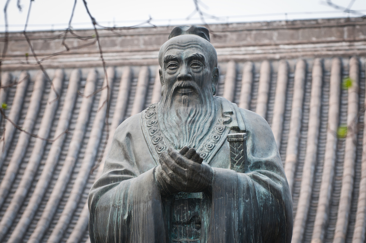 the-confucian-merchant-the-centre-of-management-practice-smu