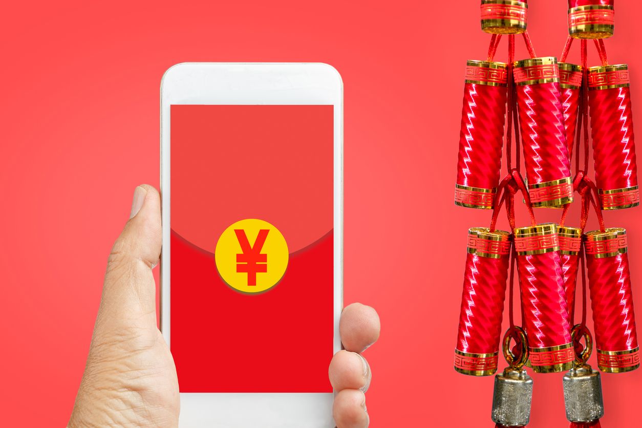 Digital red packets and the power of sharing online Digital red packets and the power of sharing online